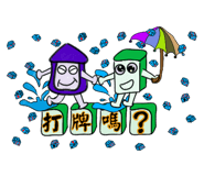 795133735