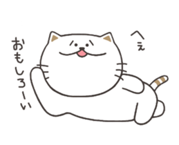 7951345