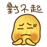 795134853