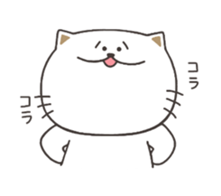 7951350