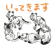 795135712