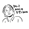 795137425