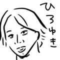 795137426