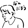 795137427