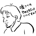 795137428