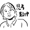 795137430
