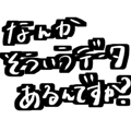 795137435