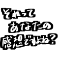 795137437