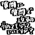 795137438