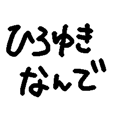 795137439