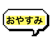 795137580