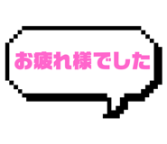 795137581