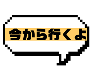 795137582
