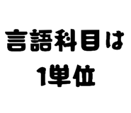 795139805