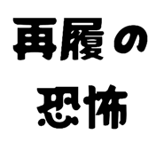 795139806