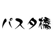 795139812