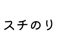 795139816