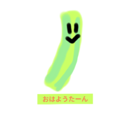 795140353