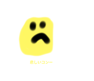 795140357