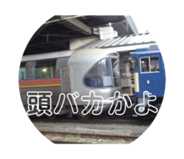 795142141