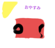 795143858