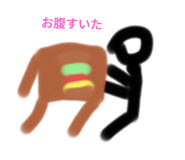 795143859