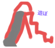 795143862