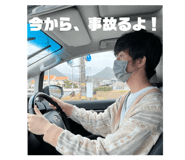 795144916