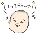 795146322