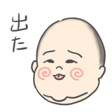 795146331