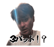795151050