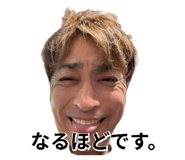 795151056