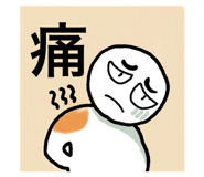 795157819