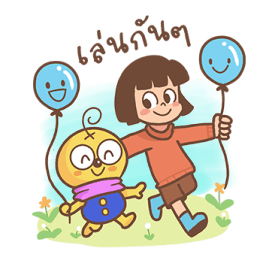 ลายที่ 7