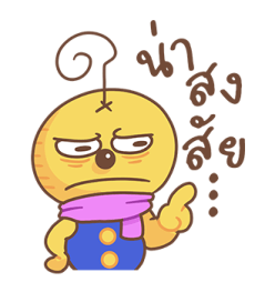 ลายที่ 27