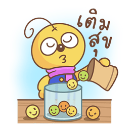 ลายที่ 31