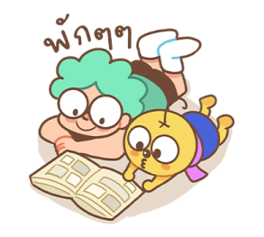 ลายที่ 65