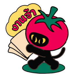 แมวเขือเทศและผองเพื่อน รูปที่ 4