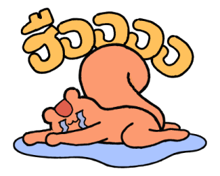 ลายที่ 9