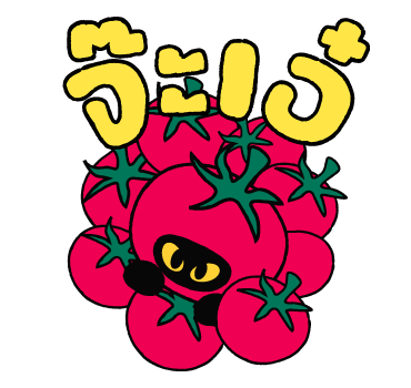 ลายที่ 16