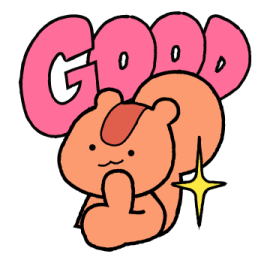 ลายที่ 49