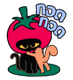 ลายที่ 53