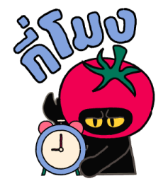 ลายที่ 71