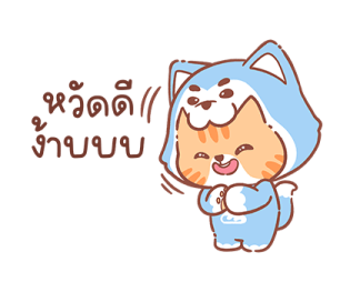 ลายที่ 1