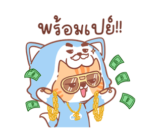 ลายที่ 25