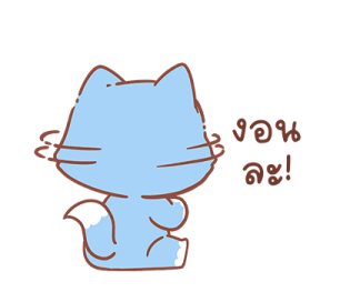 ลายที่ 33