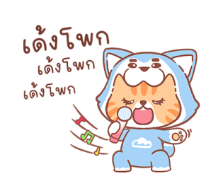 ลายที่ 39