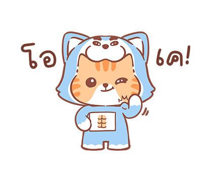 ลายที่ 32