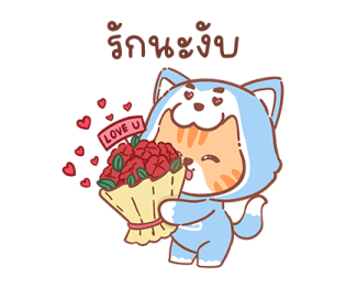 ลายที่ 69