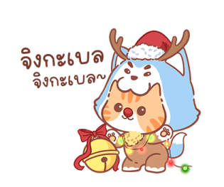 ลายที่ 77